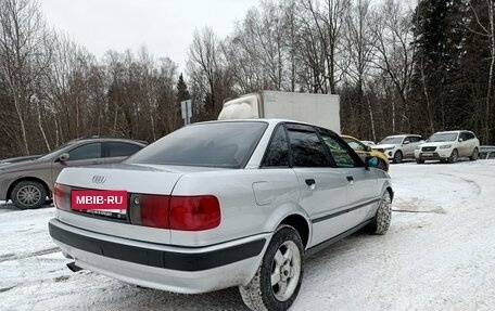 Audi 80, 1993 год, 285 000 рублей, 4 фотография