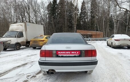 Audi 80, 1993 год, 285 000 рублей, 6 фотография