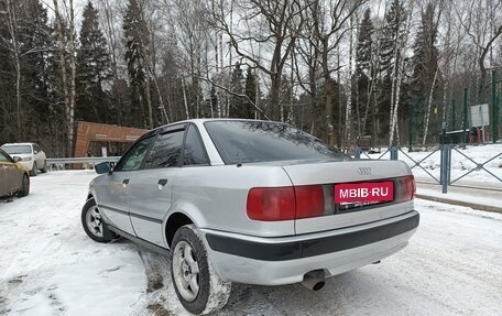 Audi 80, 1993 год, 285 000 рублей, 5 фотография