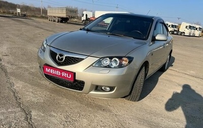 Mazda 3, 2007 год, 630 000 рублей, 1 фотография