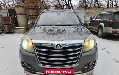 Great Wall Hover H3 I, 2014 год, 572 000 рублей, 1 фотография