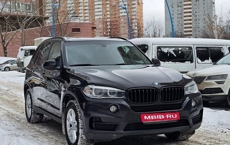 BMW X5, 2016 год, 3 230 000 рублей, 1 фотография