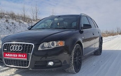 Audi A4, 2006 год, 940 000 рублей, 1 фотография