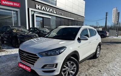 Hyundai Tucson III, 2019 год, 1 965 000 рублей, 1 фотография