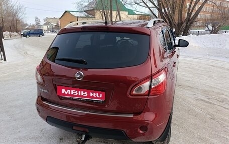 Nissan Qashqai, 2011 год, 1 050 000 рублей, 21 фотография