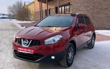 Nissan Qashqai, 2011 год, 1 050 000 рублей, 22 фотография