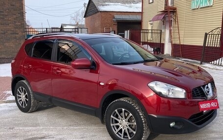 Nissan Qashqai, 2011 год, 1 050 000 рублей, 24 фотография