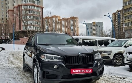 BMW X5, 2016 год, 3 230 000 рублей, 5 фотография