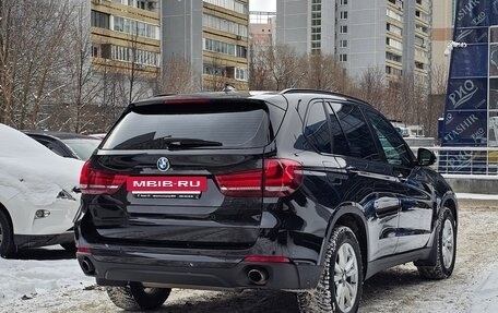 BMW X5, 2016 год, 3 230 000 рублей, 8 фотография