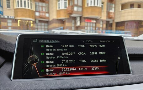 BMW X5, 2016 год, 3 230 000 рублей, 14 фотография