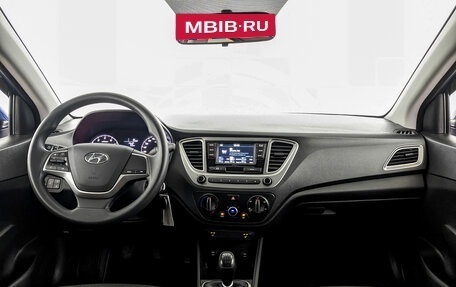 Hyundai Solaris II рестайлинг, 2022 год, 1 750 000 рублей, 14 фотография