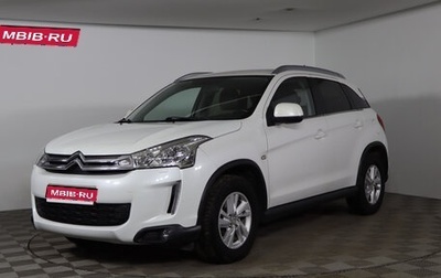 Citroen C4 Aircross, 2012 год, 1 149 990 рублей, 1 фотография