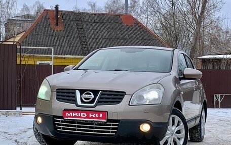 Nissan Qashqai, 2008 год, 870 000 рублей, 1 фотография