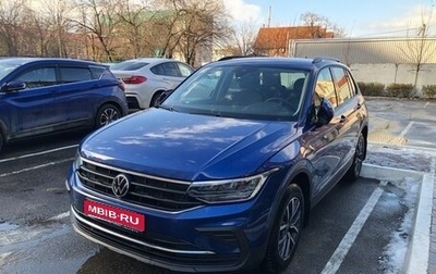 Volkswagen Tiguan II, 2021 год, 3 100 000 рублей, 1 фотография