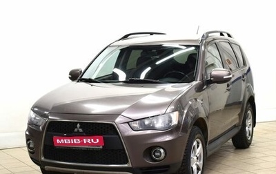 Mitsubishi Outlander III рестайлинг 3, 2011 год, 755 000 рублей, 1 фотография