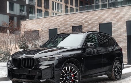 BMW X5, 2024 год, 15 160 000 рублей, 2 фотография