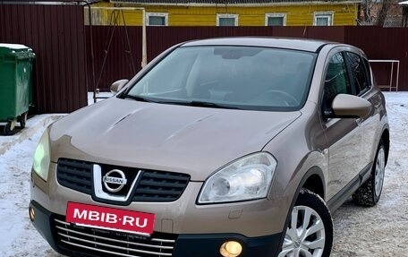 Nissan Qashqai, 2008 год, 870 000 рублей, 2 фотография