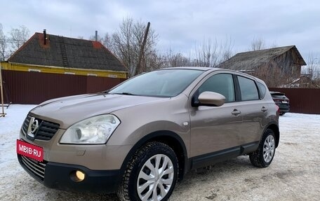 Nissan Qashqai, 2008 год, 870 000 рублей, 4 фотография