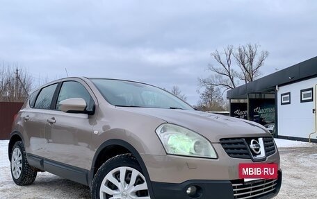 Nissan Qashqai, 2008 год, 870 000 рублей, 3 фотография