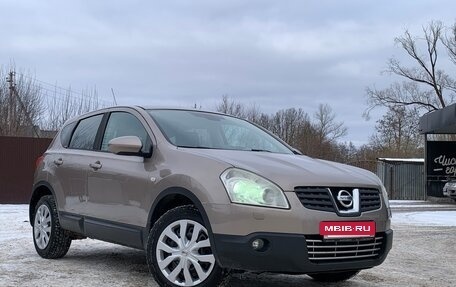 Nissan Qashqai, 2008 год, 870 000 рублей, 5 фотография