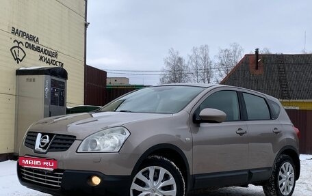 Nissan Qashqai, 2008 год, 870 000 рублей, 7 фотография