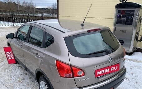 Nissan Qashqai, 2008 год, 870 000 рублей, 12 фотография