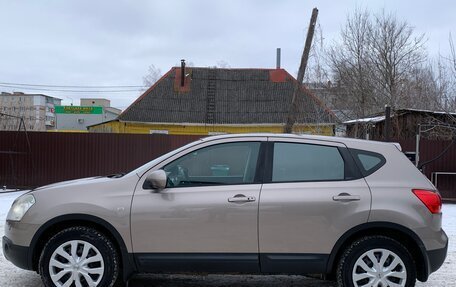 Nissan Qashqai, 2008 год, 870 000 рублей, 15 фотография