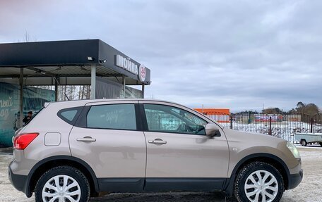 Nissan Qashqai, 2008 год, 870 000 рублей, 16 фотография