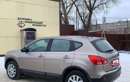 Nissan Qashqai, 2008 год, 870 000 рублей, 18 фотография