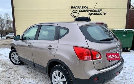 Nissan Qashqai, 2008 год, 870 000 рублей, 19 фотография