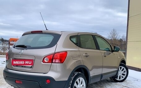 Nissan Qashqai, 2008 год, 870 000 рублей, 23 фотография