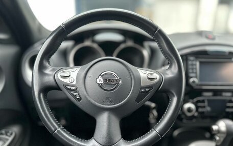 Nissan Juke II, 2018 год, 1 649 000 рублей, 11 фотография