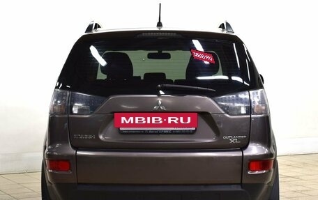 Mitsubishi Outlander III рестайлинг 3, 2011 год, 755 000 рублей, 3 фотография