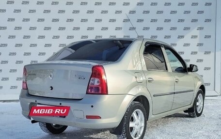 Renault Logan I, 2014 год, 550 000 рублей, 7 фотография