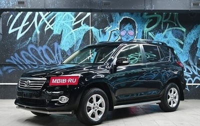 Toyota RAV4, 2011 год, 1 295 000 рублей, 1 фотография