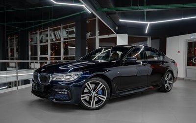 BMW 7 серия, 2017 год, 4 245 000 рублей, 1 фотография