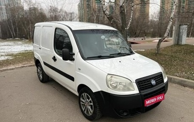 Fiat Doblo I, 2008 год, 340 000 рублей, 1 фотография