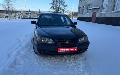 Hyundai Elantra III, 2004 год, 350 000 рублей, 1 фотография