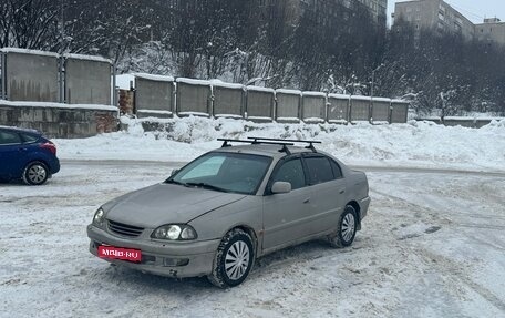 Toyota Avensis III рестайлинг, 1999 год, 235 000 рублей, 1 фотография