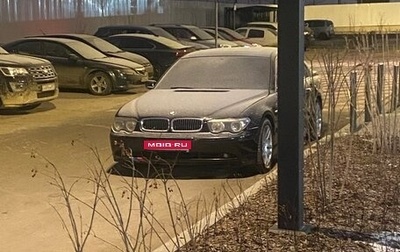 BMW 7 серия, 2003 год, 410 000 рублей, 1 фотография