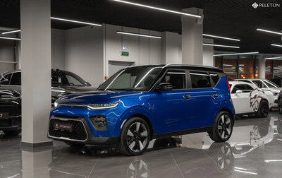 KIA Soul III, 2019 год, 2 190 000 рублей, 1 фотография