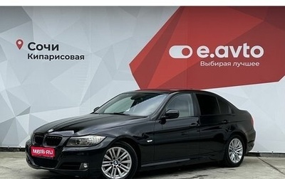 BMW 3 серия, 2010 год, 1 250 000 рублей, 1 фотография