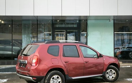 Renault Duster I рестайлинг, 2013 год, 1 083 000 рублей, 2 фотография