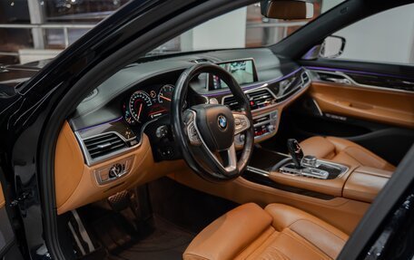 BMW 7 серия, 2017 год, 4 245 000 рублей, 13 фотография