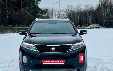 KIA Sorento II рестайлинг, 2014 год, 1 690 000 рублей, 2 фотография