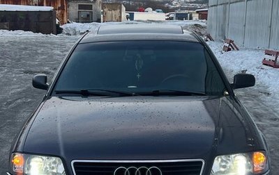 Audi A6, 1998 год, 450 000 рублей, 1 фотография