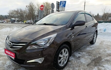 Hyundai Solaris II рестайлинг, 2016 год, 1 050 000 рублей, 1 фотография