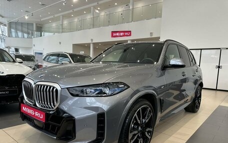 BMW X5, 2024 год, 14 700 000 рублей, 1 фотография