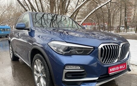 BMW X5, 2020 год, 6 190 000 рублей, 1 фотография