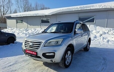 Lifan X60 I рестайлинг, 2014 год, 455 000 рублей, 1 фотография